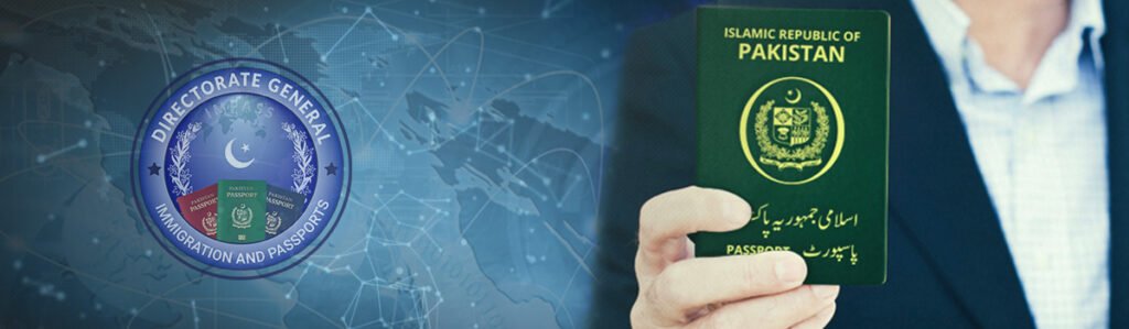 An Easy Guide To Passport Tracking System In Pakistan   Main1 1024x299 