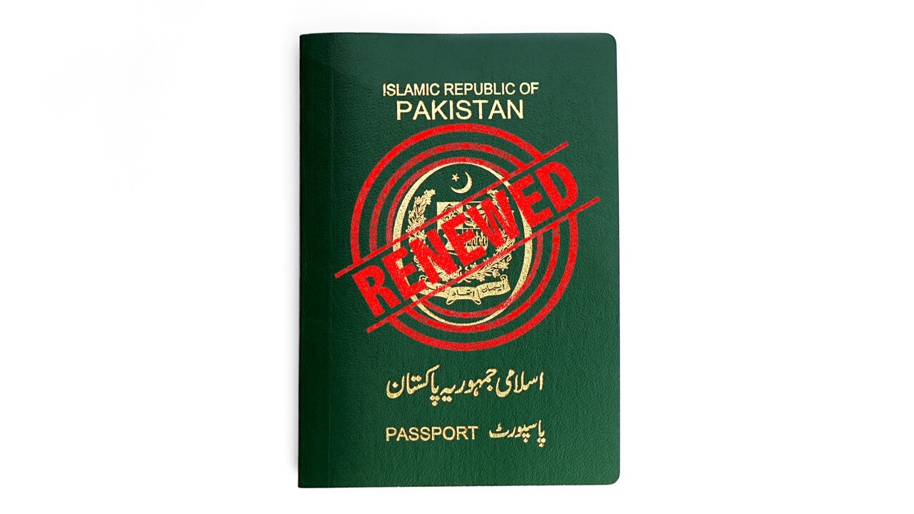 Pakistani Passport E1678733828852 