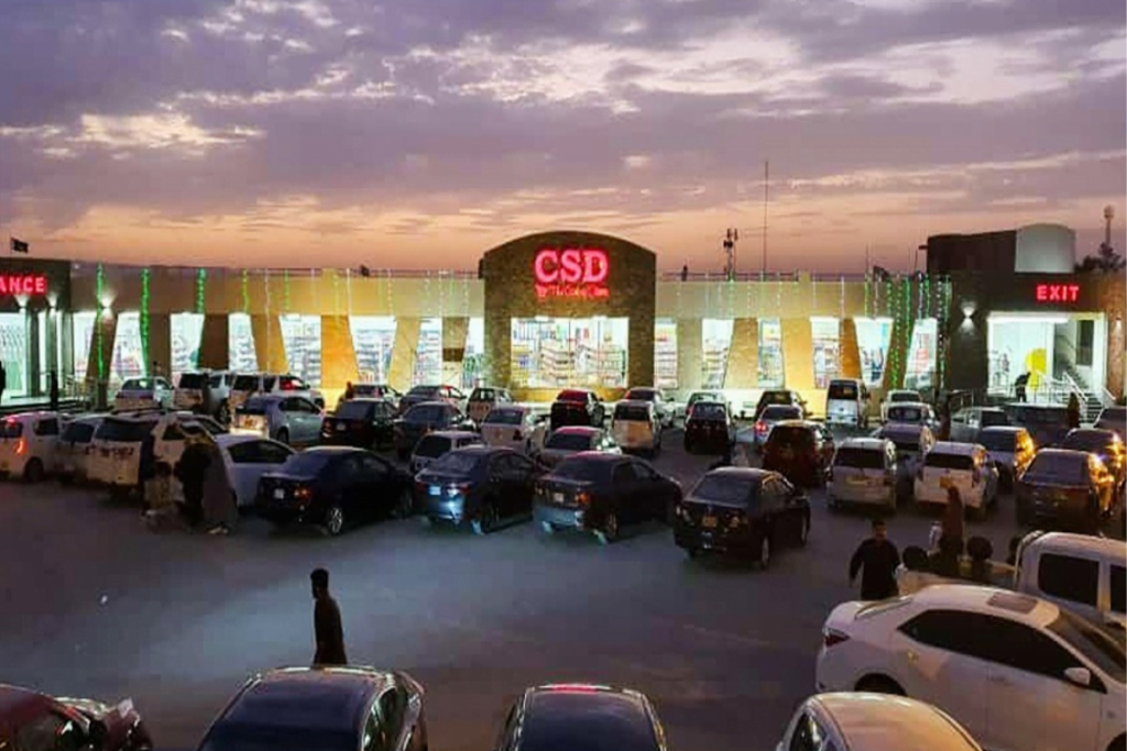 csd-price-list-2023-in-pakistan