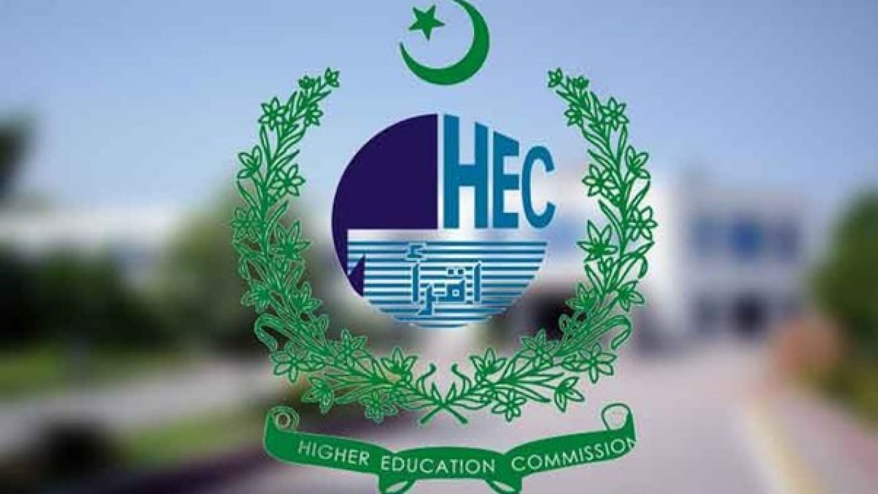 HEC Degree Attestation