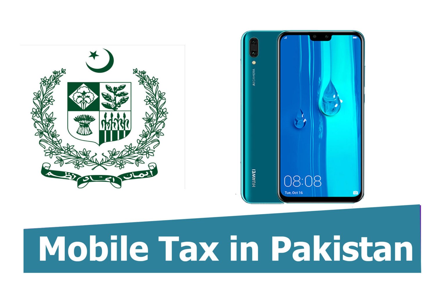 PTA Tax Rate List In Pakistan 2024   Huawei Y9 2019 Mobile Tax In Pakistan Custom Duty Pakistan 1536x1024 